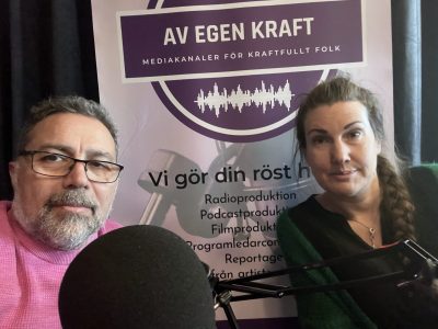 Eleonor och jag
